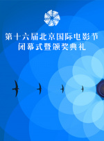 国产国产电影免费视频