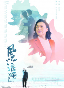 国产国产电影免费视频